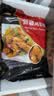 泰森（Tyson）黄金鸡块 2斤 冷冻品 炸鸡油炸小食调味半成品 空气炸锅食材 实拍图