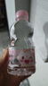 恒大冰泉长白山宝宝水婴儿天然矿泉水儿童饮用水低钠迷你250ml*12小瓶整箱 实拍图