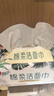 心相印【樊振东推荐】洗脸巾80抽*3包棉柔洁面巾一次性毛巾抽式 擦脸巾 实拍图