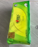 心相印【樊振东推荐】无芯卷纸 茶语丝享4层100g*40卷 纸巾 卫生纸 整箱 实拍图