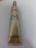 欧莱雅小金管防晒霜30ml*3养肤隔离护肤品日常通勤男女通用 实拍图