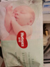 好奇（Huggies）好奇小森林纸尿裤M22片(6-11kg)尿不湿心钻【低敏天花板】 实拍图