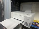 爱普生（EPSON）【6代新品】L3351墨仓式彩色打印机 微信打印/无线连接 家用AI学习打印机（打印、复印、扫描） 实拍图
