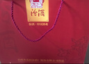 汾酒出口玻汾礼盒 清香型53度500ml*4瓶 黄盖铝盖 聚会宴请端午送礼酒 实拍图