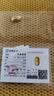 中国黄金 京东金条 Au99.99 10克 投资金条 送礼收藏 支持回购 10g 实拍图