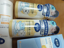 戴·可·思平衡防护洗发沐浴露100ml 游泳专用儿童去氯洗发沐浴露二合一 实拍图