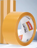 得力（deli）高品质米黄色封箱胶带打包宽胶带 48mm*100y*50μm(91.4m/卷) 6卷装 办公用品 30239 实拍图
