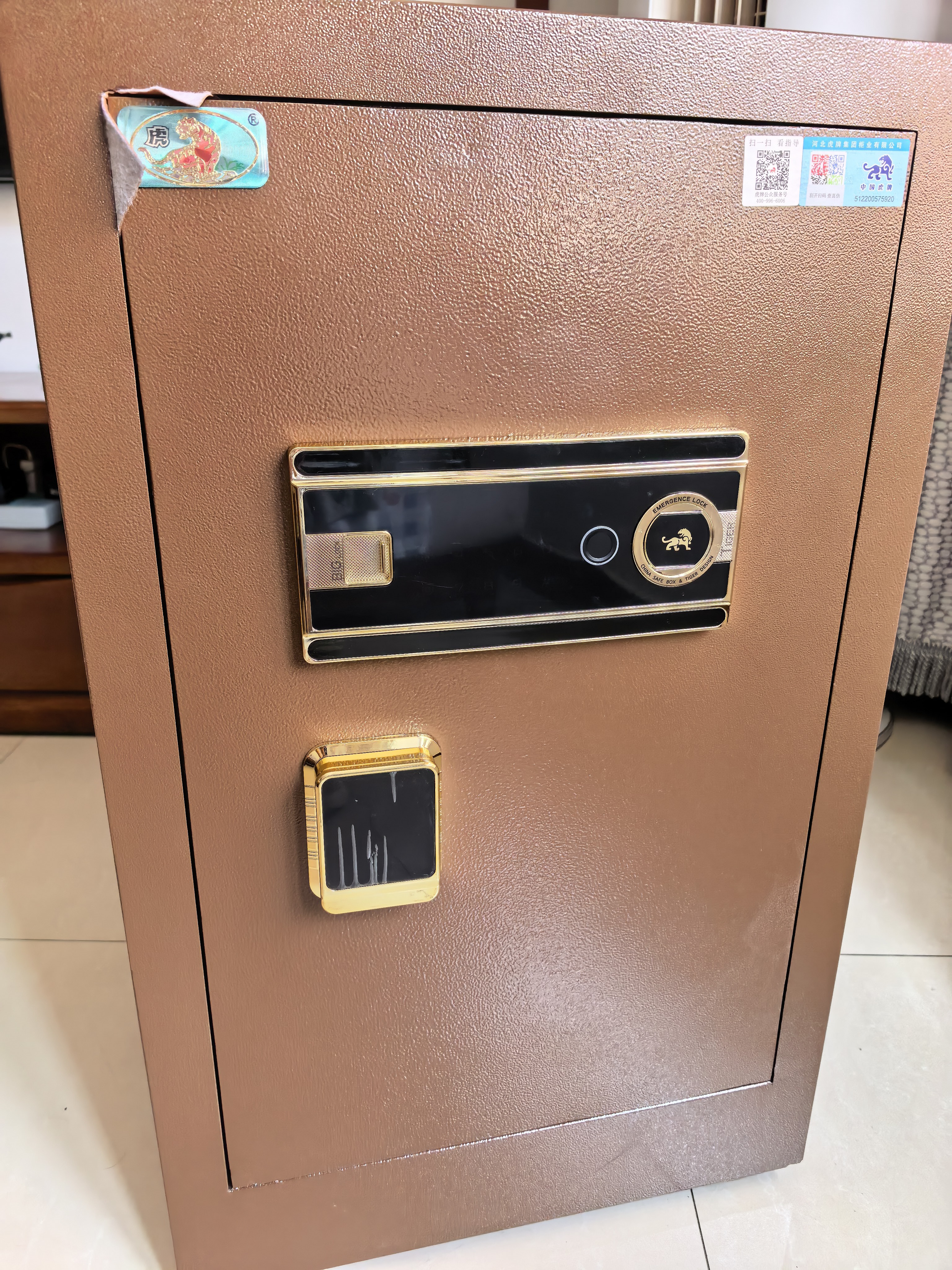 虎牌保险柜家用办公小型指纹密码保管柜全钢防盗可入墙保险箱 博瑞系列 70cm 咖啡金 实拍图