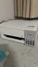 爱普生（EPSON）【6代新品】L3351墨仓式彩色打印机 微信打印/无线连接 家用AI学习打印机（打印、复印、扫描） 实拍图