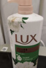 力士（LUX）持久留香72小时香体艾叶止痒山茶香1kg沐浴露男女士金榜 实拍图
