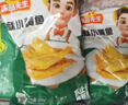 冻品先生 安井 香酥小黄鱼 800g 酥脆小鱼干 油炸小吃方便菜 空气炸锅食材 实拍图