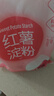 双塔 红薯淀粉200g家用生粉炸酥肉裹肉粉勾芡凉粉饼干蛋糕烘焙原料 实拍图