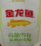 金龙鱼高筋优质麦芯小麦粉10斤 包子饺子馒头饼手擀面 实拍图