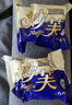 康师傅 妙芙蛋糕 巧克力味96g*4盒糕点点心饼干早餐面包零食384g 实拍图