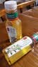 农夫山泉【新口味】东方树叶陈皮白茶500ml*15瓶无糖茶饮料0糖0脂0卡 实拍图