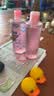 珍视明小黄鸭洗眼液洗眼水眼部护理2瓶温和型500ml+清凉型500ml 实拍图