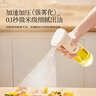 小熊（Bear）定量喷油壶 玻璃油壶罐食用油喷雾调料瓶油喷壶 CX-JW030 实拍图