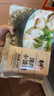 吉祥馄饨猪肉小馄饨618克 90粒水饺云吞饺子馄饨儿童早餐速冻半成品 实拍图
