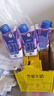 蒙牛特仑苏嗨MILK钙铁锌牛奶梦幻盖 200mL*10瓶部分地区3月产端午礼盒 实拍图