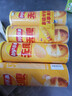 乐事（Lay's）无限薯片 醇香原味 104克*2罐 208克 休闲零食 膨化食品 实拍图