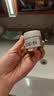 科颜氏（Kiehl's）科颜氏亚马逊白泥毛孔清洁面膜14ml 实拍图