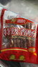 立丰（lifefun）特级广式腊肠454g（8分瘦）中华老字号上海广东特产熟食腊味香肠 实拍图