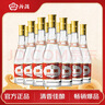 汾酒黄盖玻汾 清香型高度白酒 53度 475mL*12瓶 整箱装 端午节送礼 实拍图