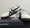Onitsuka Tiger鬼塚虎板鞋情侣款低帮耐磨休闲鞋男ADVANTI 米色 41.5 实拍图