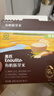 英氏有机胚芽米245g 营养粥大米粥 婴幼儿可食用谷物自制辅食 实拍图
