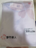 都市丽人睡衣女带胸垫莫代尔冰丝背心短裤免穿文胸防漏春夏可外穿家居服 实拍图