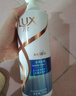 力士（LUX）【柔顺留香】玻尿酸洗发水750g 干枯毛躁发质 柔顺留香 实拍图