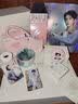 宋朝敖瑞鹏明星扩香石礼盒香薰香氛女生日礼物新婚中秋节礼物春茶青桃 实拍图