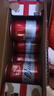 百威啤酒mini红罐淡色拉格255ml*24小罐整箱装京东自营喜酒端午送礼 实拍图