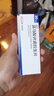 【原研进口】沃克 富马酸伏诺拉生片 20mg*7片/盒 2盒装 实拍图