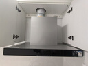 方太抽油烟机24立方大吸力 欧式顶吸巡航直流变频风量1010Pa大风压挥手智控03-EMD20T以旧换新国家补贴 实拍图