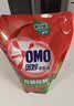 奥妙（OMO）吴磊好物去渍酵素洁净除菌除螨持久留香除味6斤袋装校服净洗衣液 实拍图