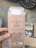 八马茶业安溪原产铁观音 特级256g 清香型乌龙茶 礼盒装茶叶送礼 知音 实拍图