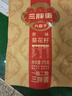 三胖蛋原味瓜子175g 坚果炒货大颗粒葵花籽 解馋休闲零食 世界杯 实拍图