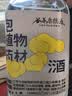 谷养康粮食酒 泡植物料用酒清香型高粱酒高度白酒口粮酒纯粮食52度白酒 52度 500mL 6瓶 【更高性价比】 实拍图