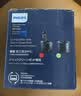 飞利浦（PHILIPS）电动剃须刀清洁液CC12（适用于7系\9系\奢享9系清洁中心）毕业礼物 实拍图