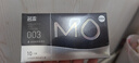 名流避孕套超薄安全套套003黑金MO医用玻尿酸10只*2byt成人男女性用品 实拍图