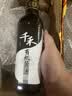 千禾御藏本酿180天酱油106mL【0添加特级生抽】尝鲜酱油凉拌调味 实拍图