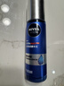 妮维雅（NIVEA）男士水活畅透多效精华水150ml爽肤水补水保湿水护肤品生日礼物 实拍图