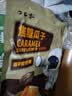 洽洽焦糖瓜子500g*1袋 大包装炒货葵花籽团购休闲零食小吃 实拍图