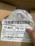 意利（illy）ILLY意大利原装进口意式黑咖啡 深烘咖啡豆250g*2罐 实拍图