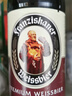 范佳乐(原教士啤酒) 小麦黑啤酒450ml×12瓶整箱装京东自营端午送礼 实拍图