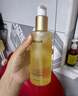 赫丽尔斯（HELIUS）洁颜蜜卸妆洗面奶氨基酸90ml敏感肌洁面控油节日礼物送男女 实拍图