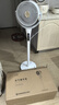 艾美特（AIRMATE）【净化驱蚊】空气循环扇电风扇家用大风力台式落地扇卧室超安静轻音节能AI语音智能遥控电扇SQR258 实拍图