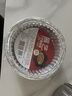 展艺锡纸碗盘18.5cm*30只 食品级加厚烘焙空气炸锅纸烤箱烧烤铝箔盘托 实拍图