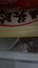大紅門老北京烧鸡550g*2 熟食腊味即食脱骨扒鸡下酒菜速食中华老字号 实拍图